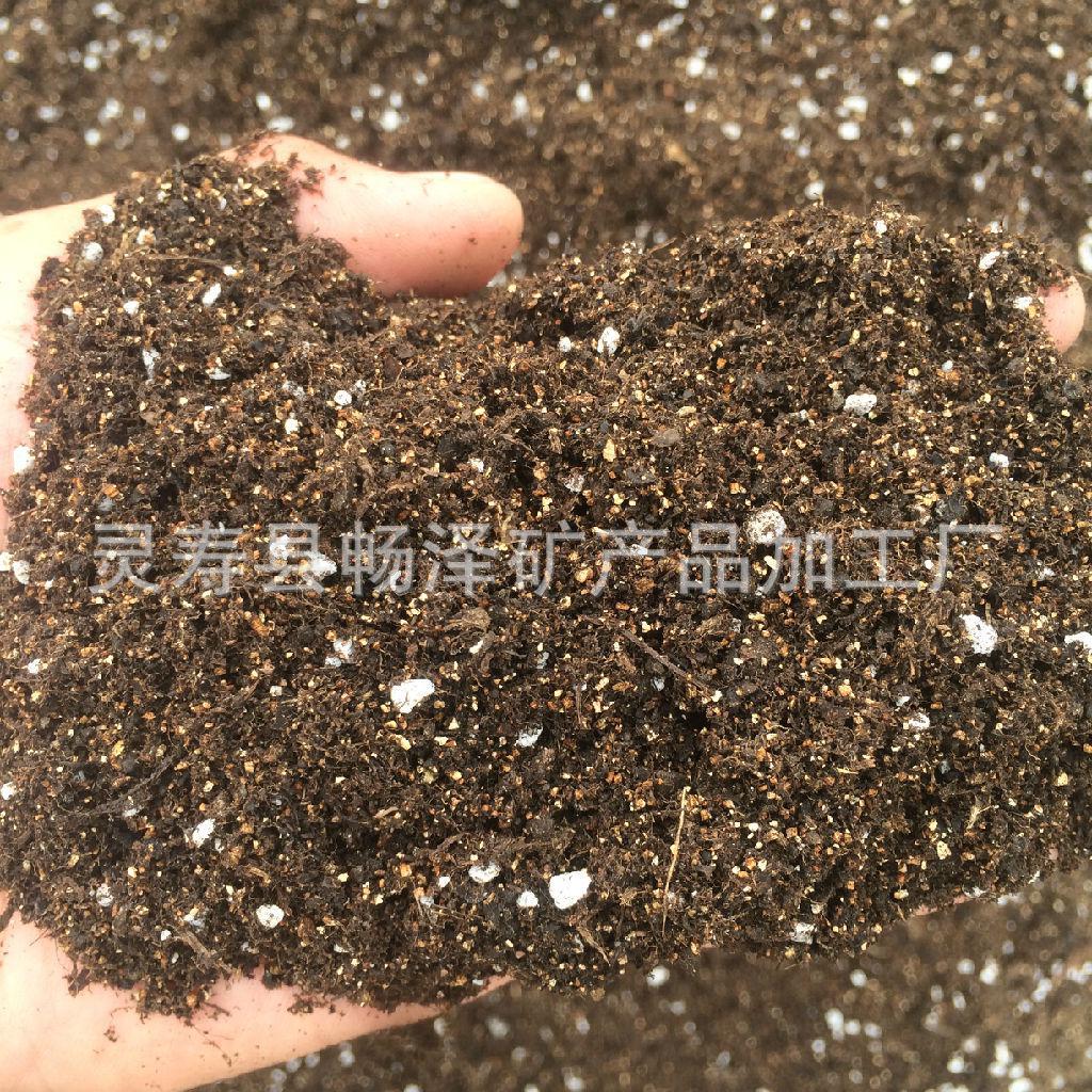 营养土育苗基质批发花土型土壤大包装多肉种植土腐殖土草炭土