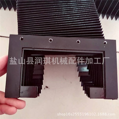可按尺寸做机床风琴防护罩 柔性PVC导轨防护罩 三防布防油防尘罩