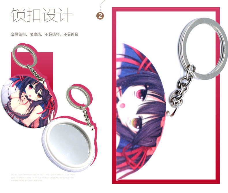 动漫58mm镜子徽章食尸鬼文豪野犬盗墓干物妹小埋动漫胸章漫展热卖