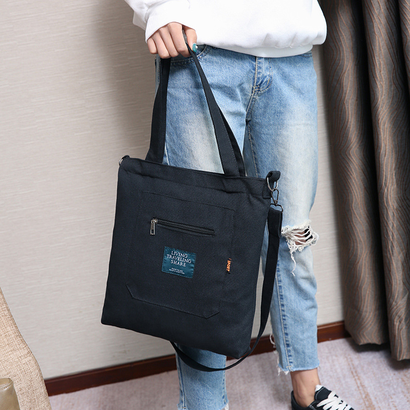 加工定制帆布包学生单肩包时尚单肩帆布包来料加工来样加工|ms