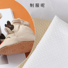 �Ʒ��ز��Ϲ��b���b���ܷ�������܇���|ԡ�|Ь�|������Ⱦ�Ҽ�б�y