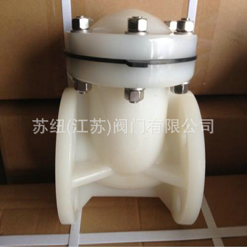 RPP塑料旋启式止回阀H44X-10U_UPVC,CPVC,PVDF塑料止回阀