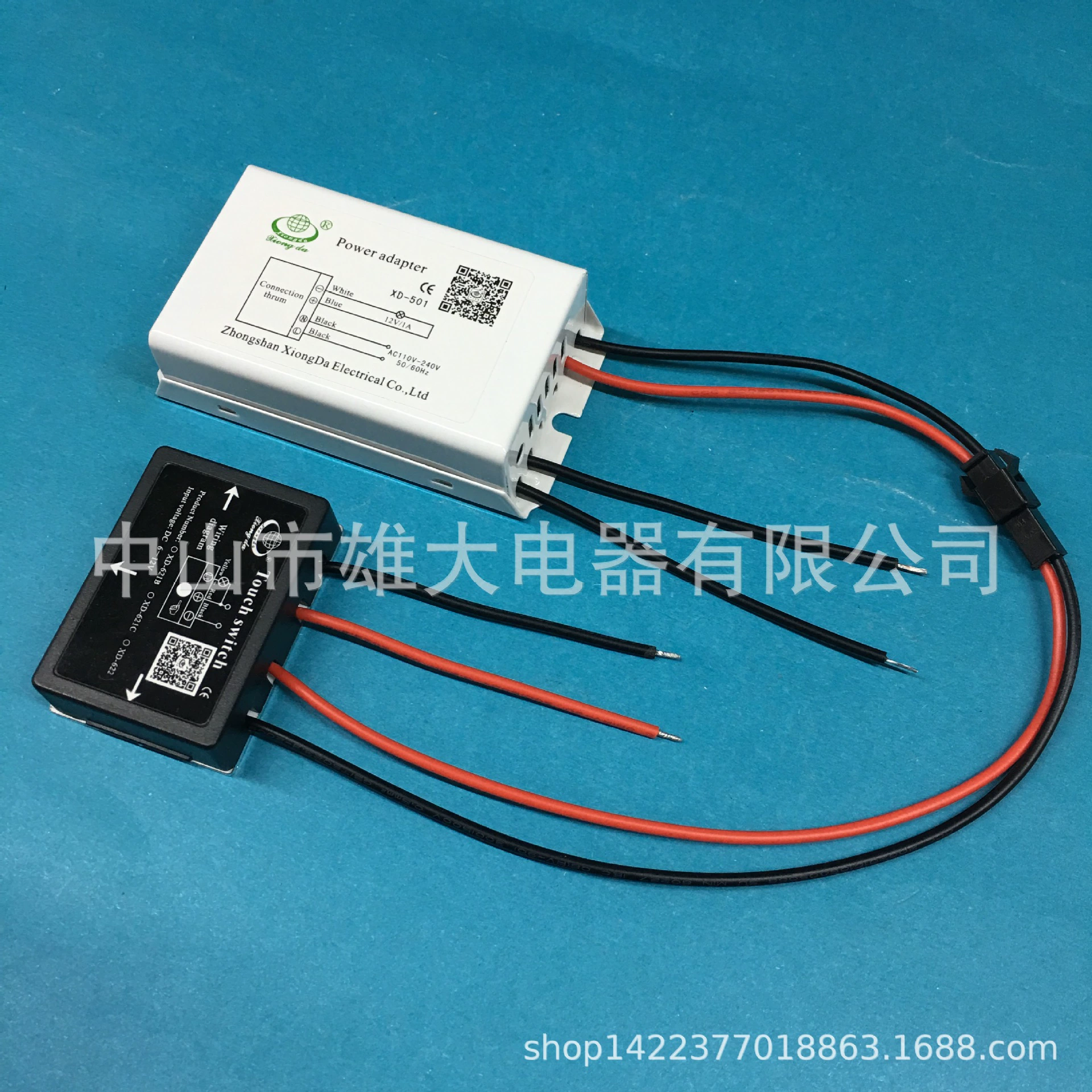 Touch switch key, module, mirror effect, 623b