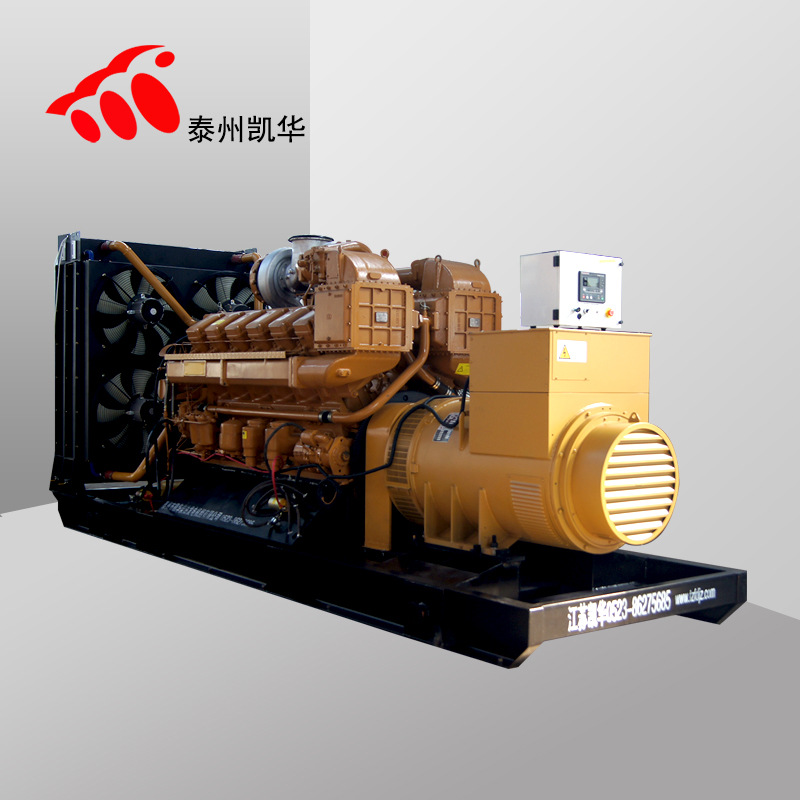 900kw济柴柴油发电机组应急临时发电厂家大功率应急电源