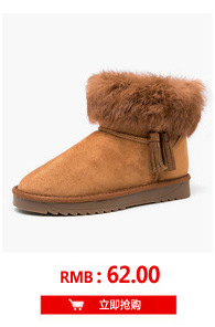 Bottes femme en Microfibre - Ref 3355069 Image 27