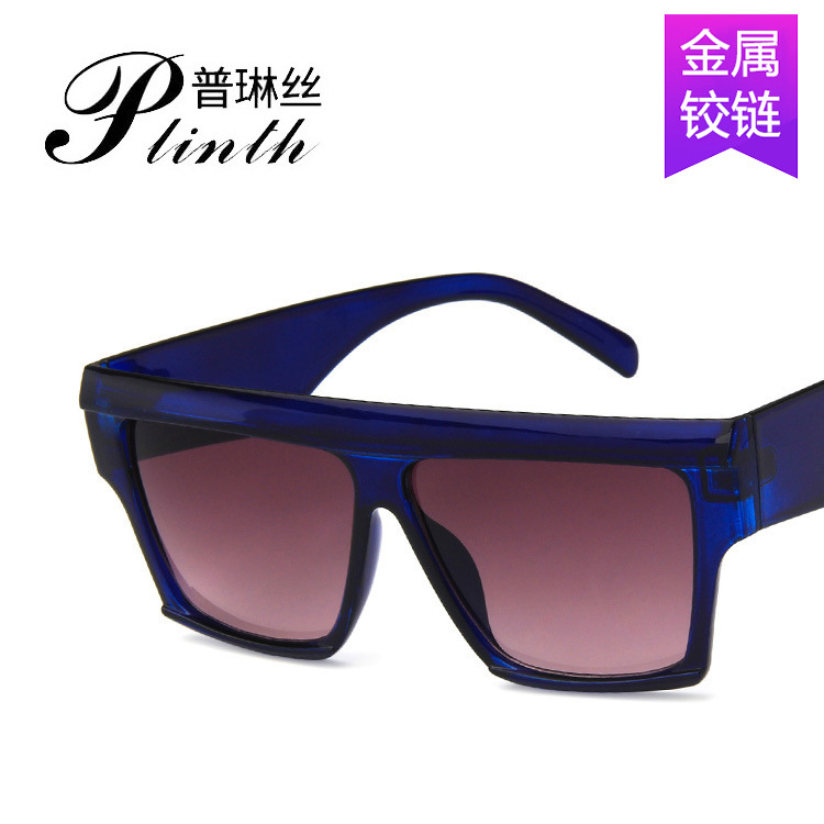 Cross-border New European and American Trend Large Frame Square 5059 Sunglasses Sunglasses Retro Sunglasses Metal Hinge