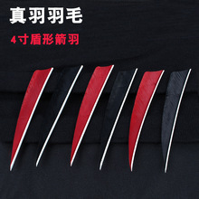 4����λ��u�������ë ����̼����̼��3k���U��֧���Ã��|��ë