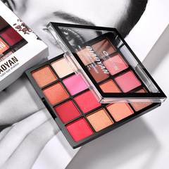 Charming 16-color Peach Blossom Glitter Eyeshadow Palette Earth Tone Bare Makeup Beginner-Friendly Easy to Apply Eyeshadow 1951