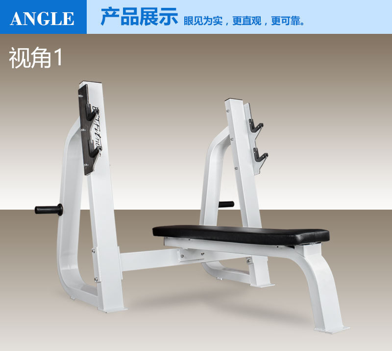 胸肌锻炼健身器材