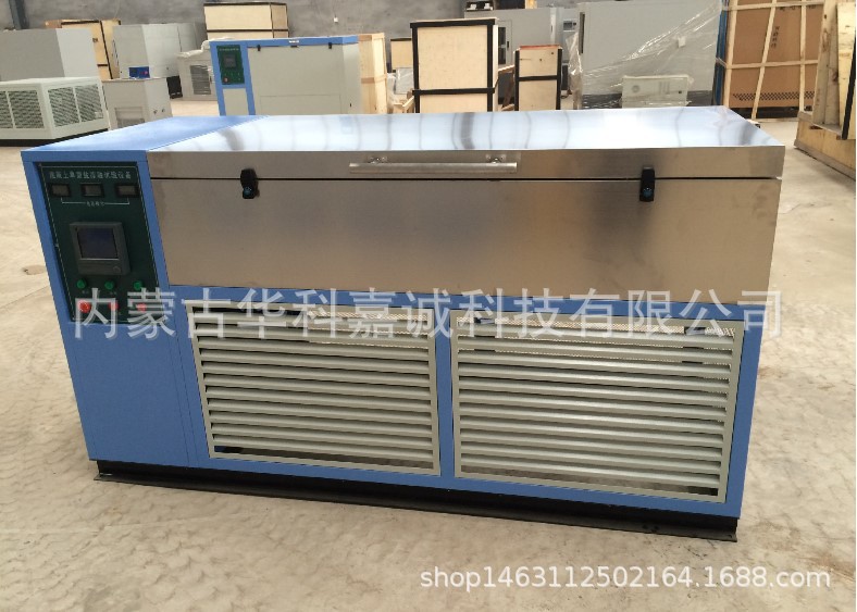 CA砂浆冻融循环试验机，GDR3-9型砂浆快速冻融循环试验机