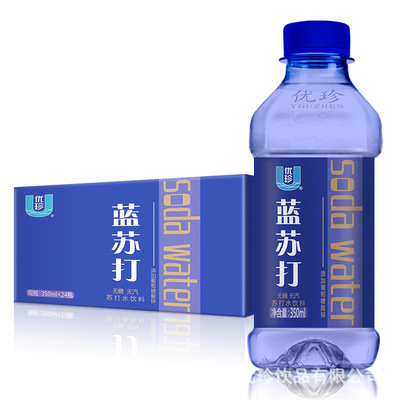 Youzhen Blue Su draws water 350ml*24 Bottle/Box No sugar No steam Weak alkaline