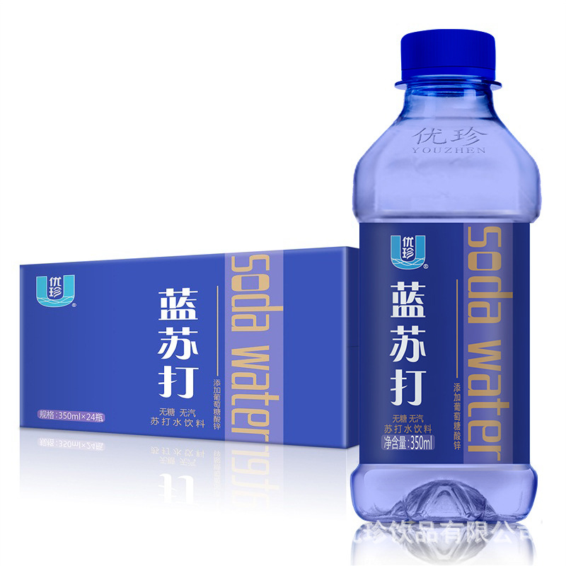 優珍 藍蘇打水 350ml*24瓶/箱 無糖 無汽 弱堿性