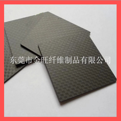 3k平纹哑光碳纤维片，按图纸cnc加工定制3k碳纤维片/碳纤维板材