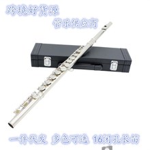 ���Sֱ�N��ɫ���x16�I�]��C�{���L�� ��E�I��y ��ɫ�L�� ľ��