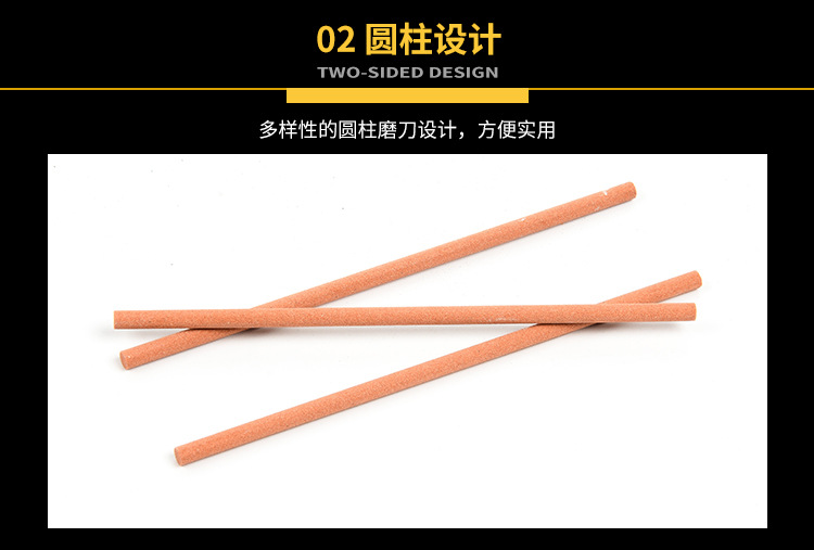 白刚玉油石标准型号