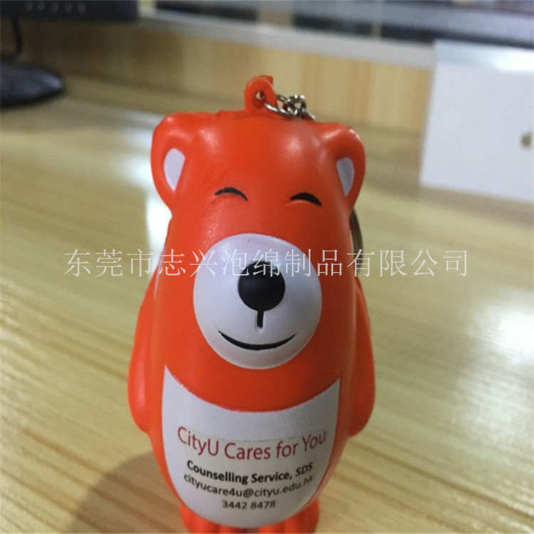 PU背包熊广告促销礼品 仿真PU羊羊儿童玩具 动物创意手机座