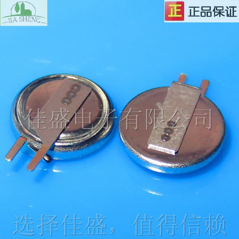 DMS3R3204 法拉电容 Korchip 0.2F 6.8x1.4mm 3v 原装进口