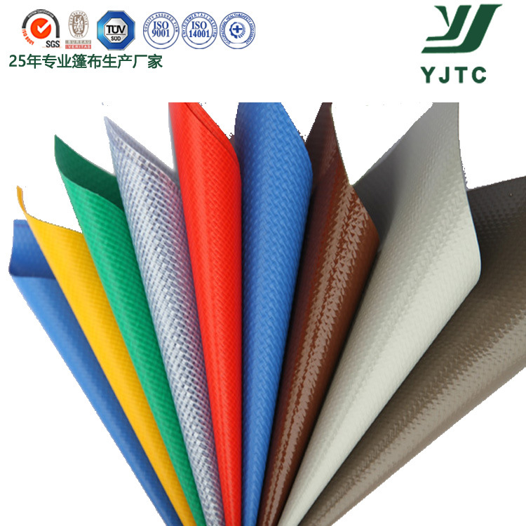 PVC篷布 船用篷布 三防篷布 刀刮布
