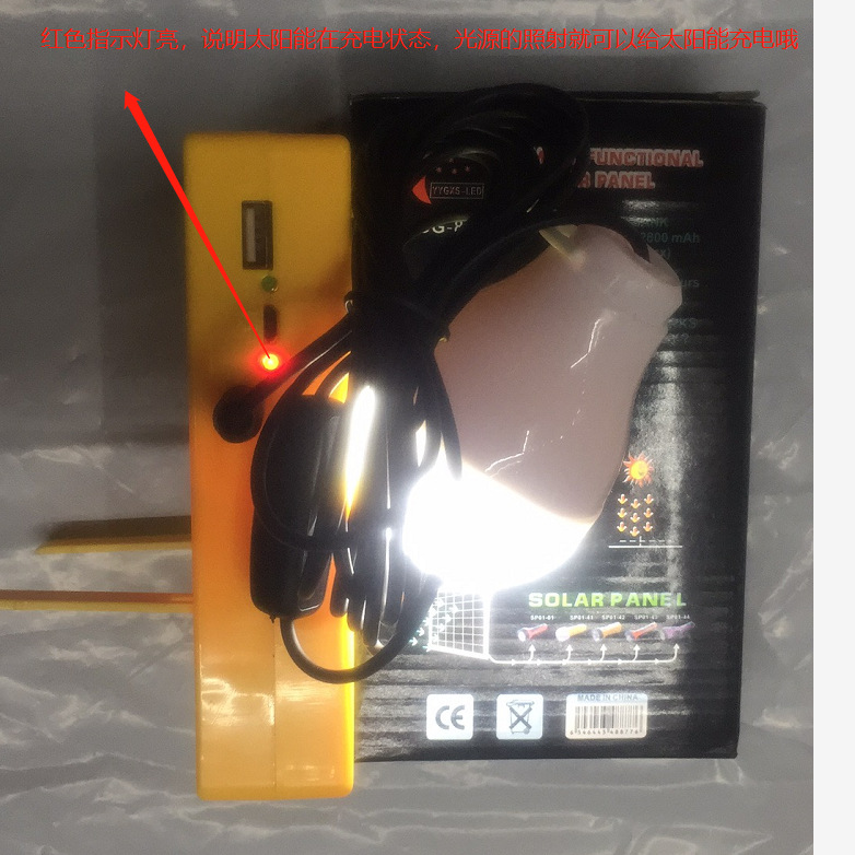 微信图片_20181014115525