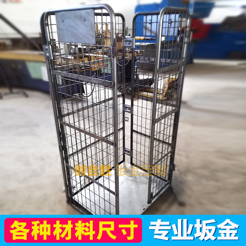 深圳厂家设计钣金厂外壳激光切割铝型材CNC加工丝印铁壳塑胶壳体