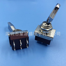 o12mm 6_3n_P KN3-212 ܄_P u^_PL