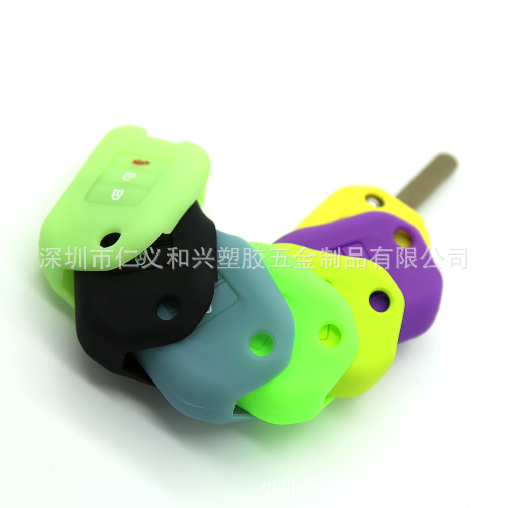 本田思域硅胶车钥匙套