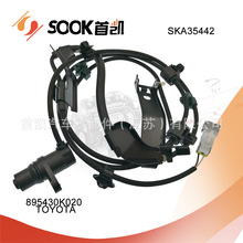 ����ABS���ٴ�����     895430K020  SKA35442