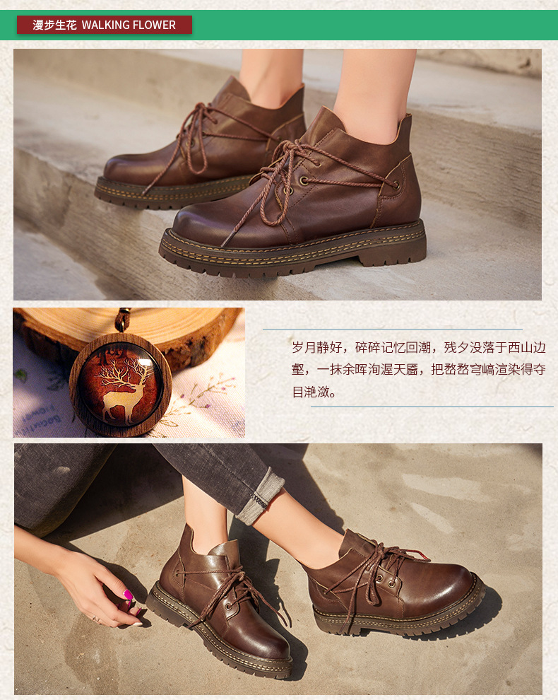 Bottes femme CANTIQUE DES CANTIQUES en En cuir - Ref 3355169 Image 19