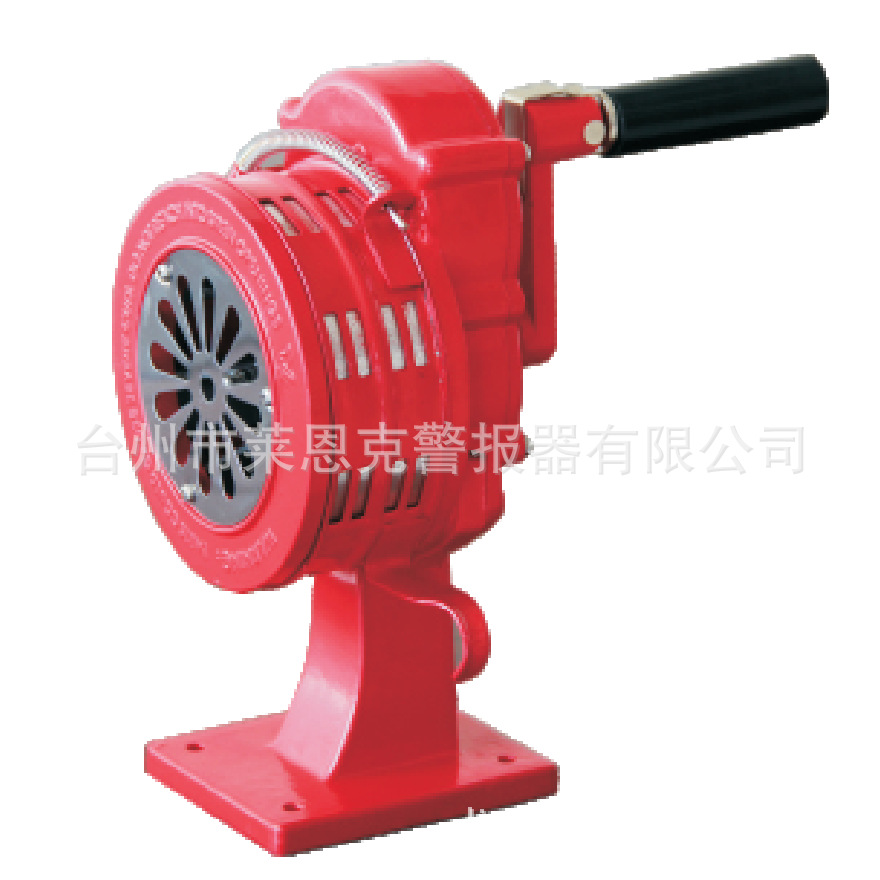 LK-100A铝合金手摇警报器手动报警器固定式水利防汛报警器