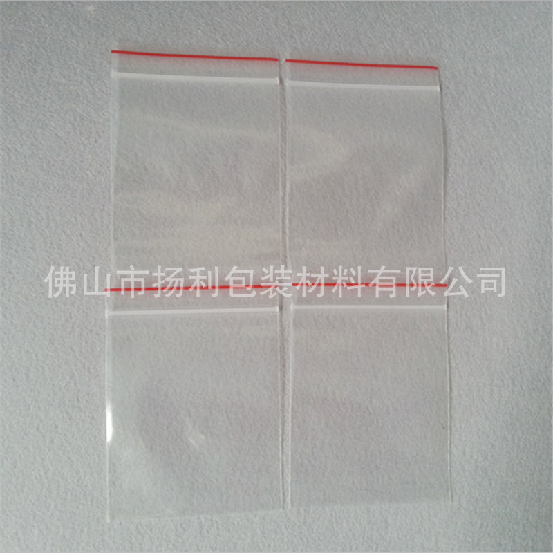 厂家定制透明防水运单PEPP背胶袋 定做物流装箱清单发票PE贴箱袋