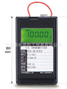 �ձ�m-system��ģ�任��KRS-4A-R