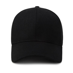Men's Korean-style Spring/Summer Outdoor Casual Sports Plain Cap | Women's Versatile, Breathable, Sun-Protective Baseball Hat