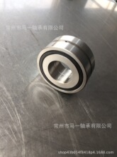 ������Ӧ�����ǽӴ������ZKLN3062-2RS-PXL   INA��׼  �������