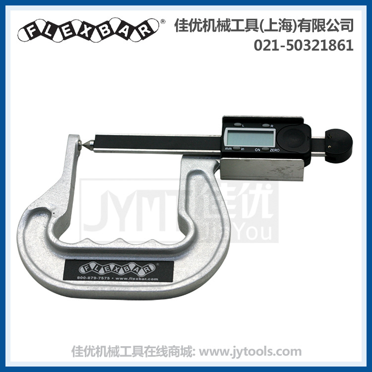 FLEXBAR 15785电子数显深喉千分尺 0-60mm