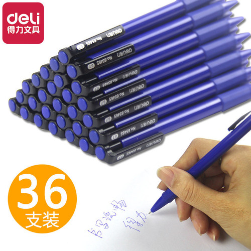Deli 6546S medium oil pen 0.7mm student office multi-function press signature pen ballpoint writing pen water pen