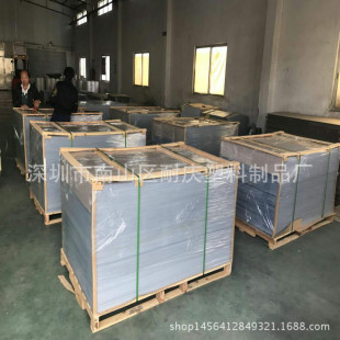 1.5mm PVC���bģ�� ���|�������g�Կ��ۏ�PVC͸�����