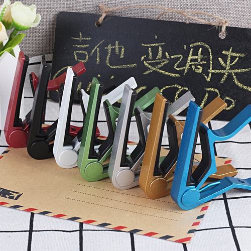 Folk guitar capo B5 style acoustic guitar capo Aluminum alloy guitar capo