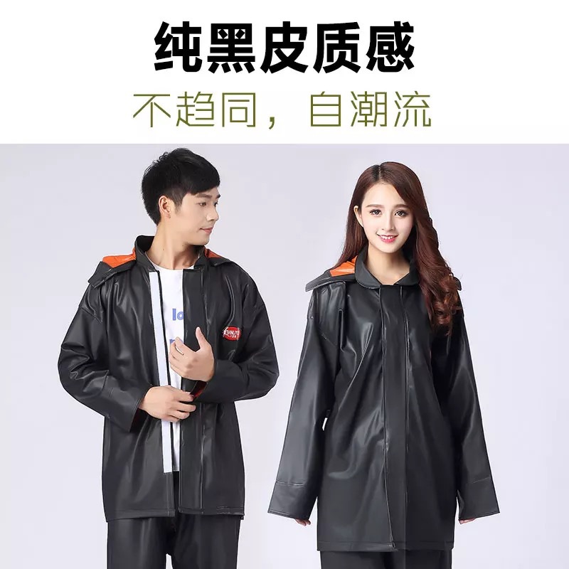 黑红男女