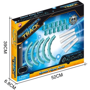 ��ͯDIY���bƴ�b܉��܇����b�عܵ�܉��܇���(38pcs)