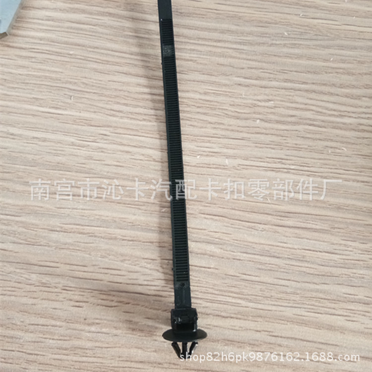 汽车线束扎带固定卡扣线夹子拉带内饰尼龙配件车用车门防滑
