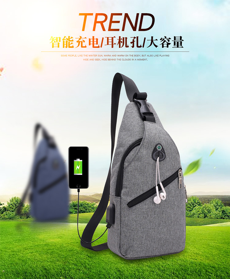Solid-color men's USB chest bag, Oxford fabric outdoor sports bag, Korean-style casual single-shoulder crossbody small bag in stock for wholesale full figure