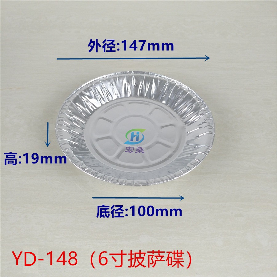 6寸 YD-148 (1)_副本.jpg