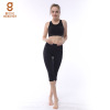 No. 2232 Bella pocket Cropped Trousers Gauze Mosaic motion yoga trousers summer ventilation