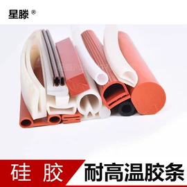 橡胶密封条;缓冲垫;耐磨胶板