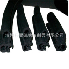 䓽z䓎��Ǽ���늙��ܷ�l ���ͺ��ܷ�l ������ܷ�l ��ײ�ܷ�