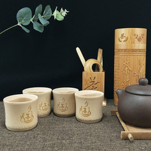 碳化竹酒杯复古特色竹制工艺品水杯可雕刻