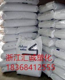 PA66/沙伯基础(原GE)/RB-100-10铁氟龙增强尼龙嘉