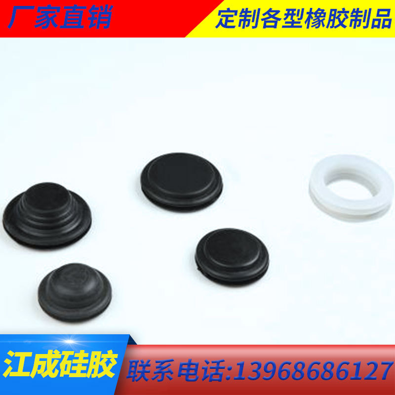 供应O型密封圈  各种O型橡胶杂件加工定制 防水防尘橡胶垫圈定制