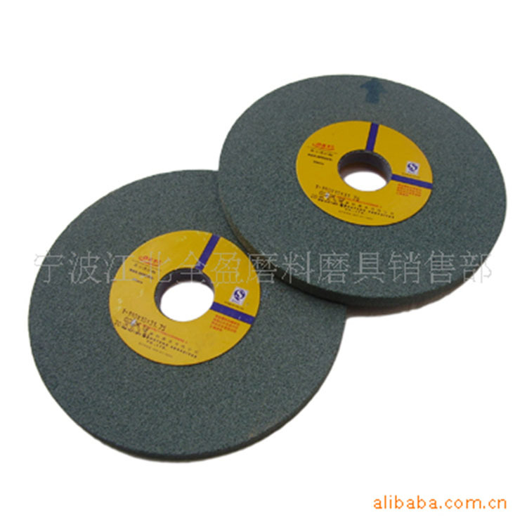 批量供应砂轮|金刚石砂轮|浙江砂轮多种供应厂家直销