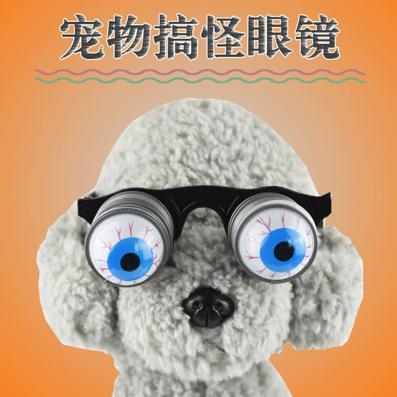 Pet очки Забавные очки для собак Аксессуары для домашних животных на Хэллоуин Очки для собак